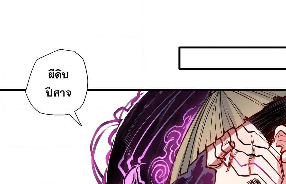 อ่านมังงะ อ่านการ์ตูน